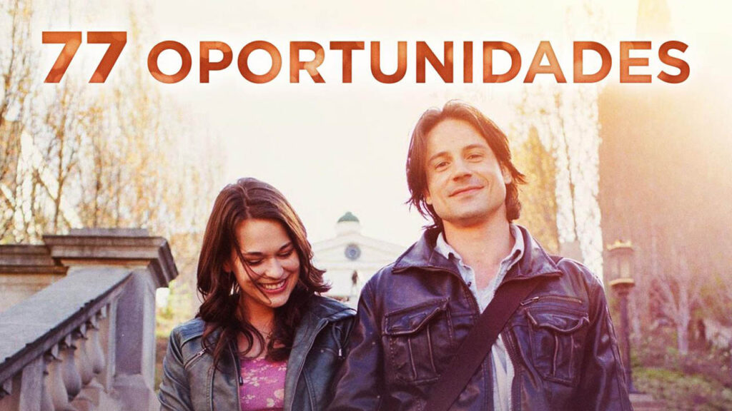 77 Oportunidades (2015)