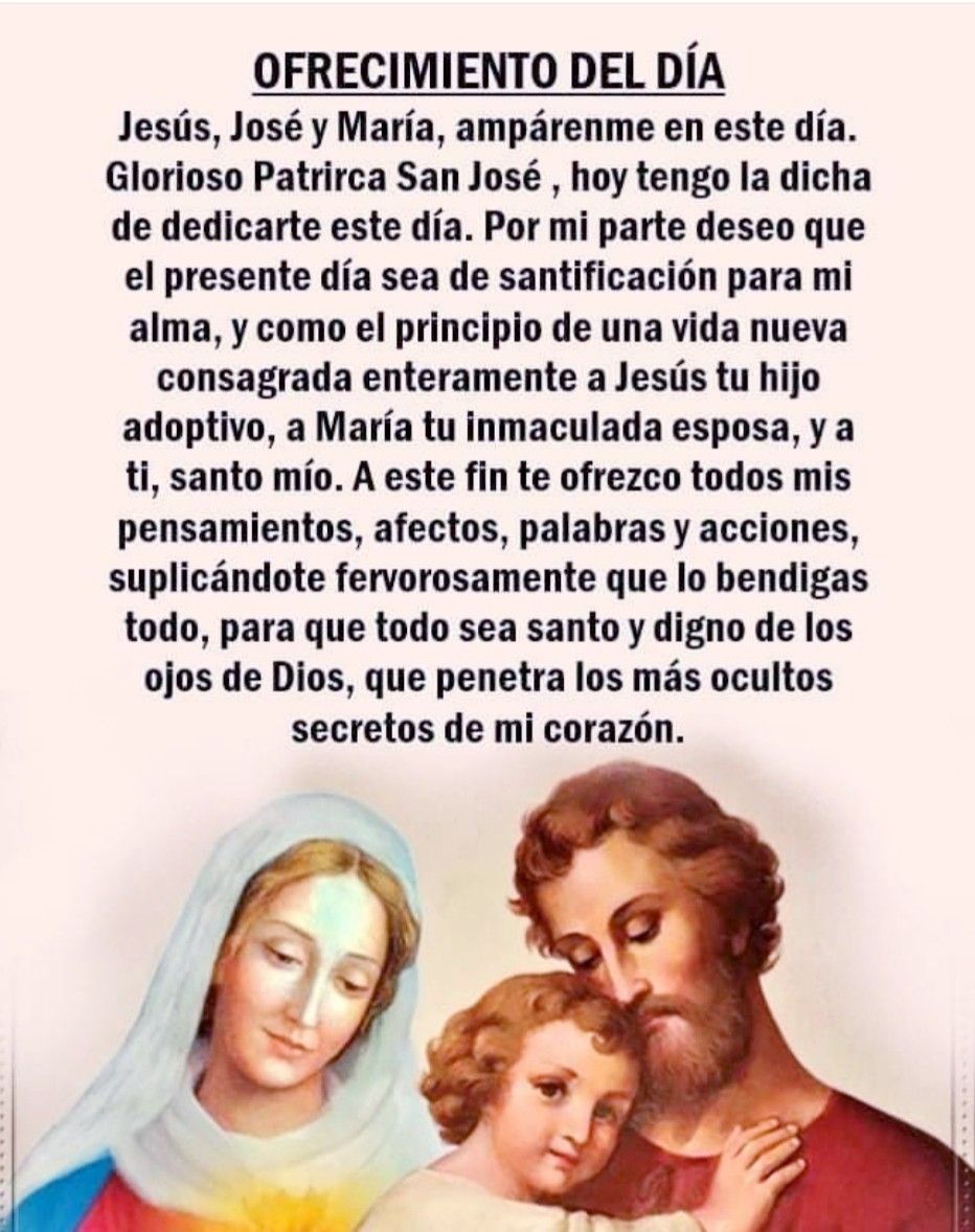 Divina Misericordia - Amen Te Amo San Jose 2