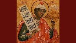 San Daniel, profeta — imagen del santoral