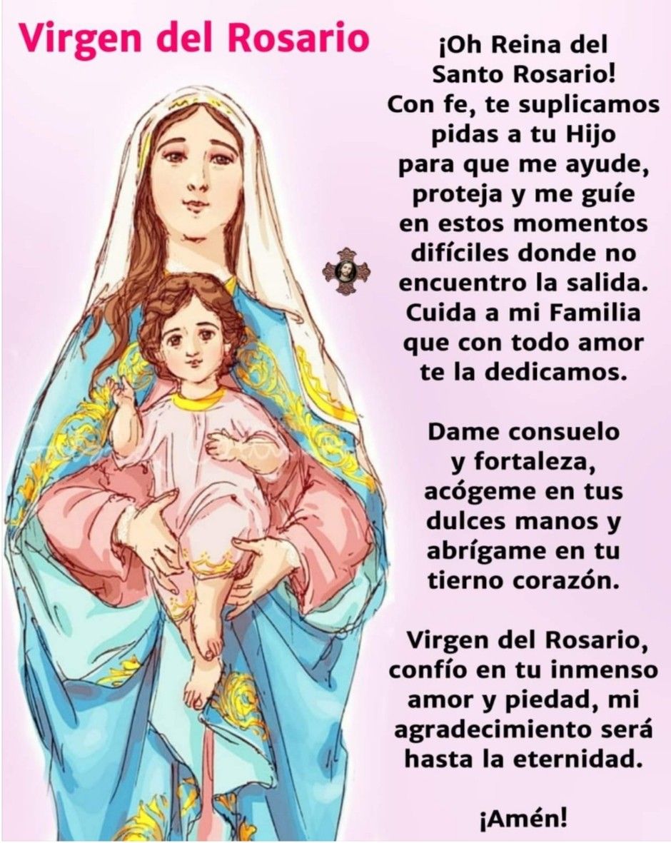 Virgen del Rosario - Confio En Tu Inmenso Amor Y Piedad Mi Agradecimiento Sera Ha