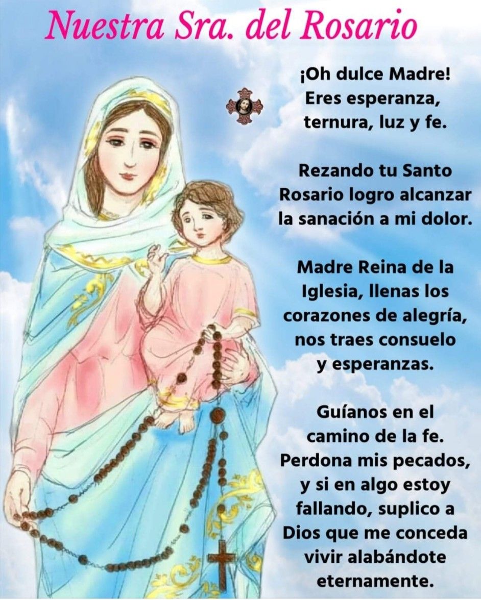 Virgen del Rosario - Dios Me Conceda Vivir Alabandote Eternamente
